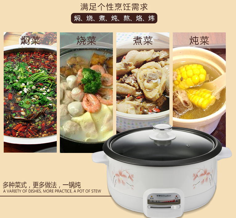 QQ截图20150807111325.png