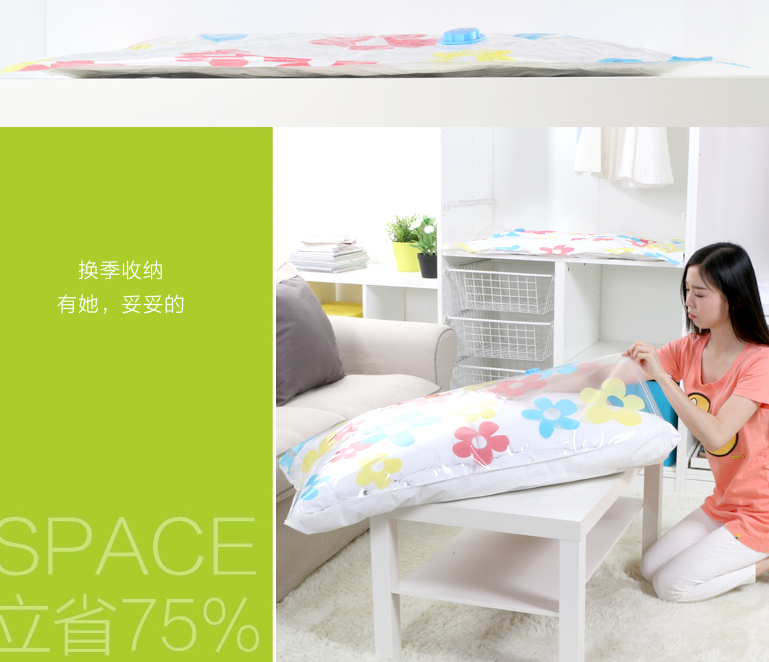QQ截图20150807111642.png