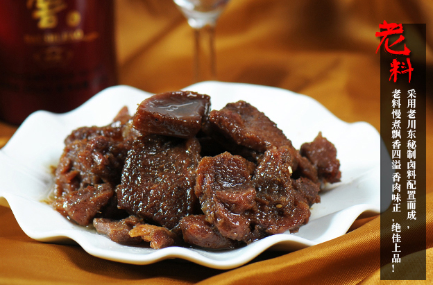 QQ截图20150807112422.png