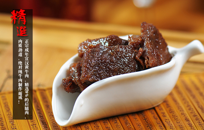 QQ截图20150807112417.png
