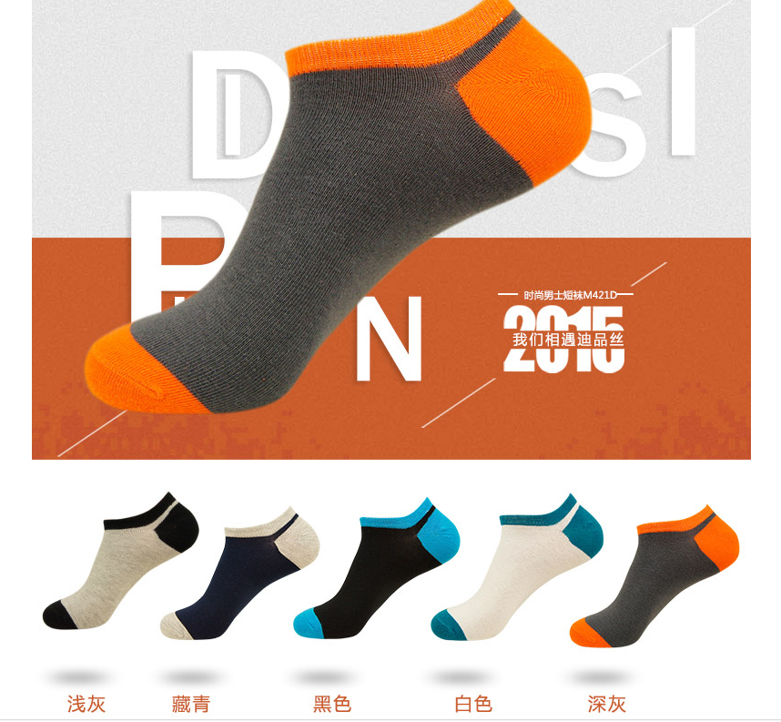 QQ截图20150807113918.png