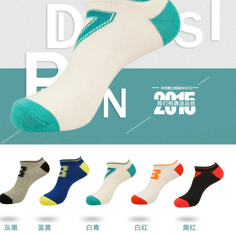 QQ截图20150807113914.png