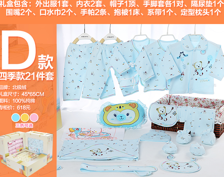 QQ截图20150807114453.png