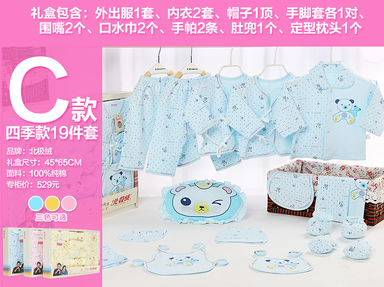QQ截图20150807114448.png