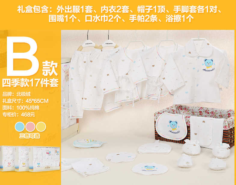 QQ截图20150807114443.png