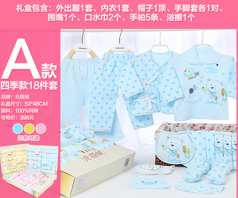 QQ截图20150807114430.png