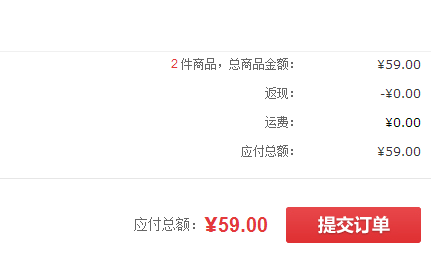 QQ截图20150807141827.png