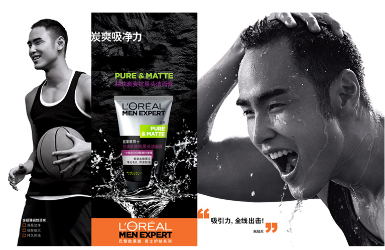QQ截图20150807141957.png