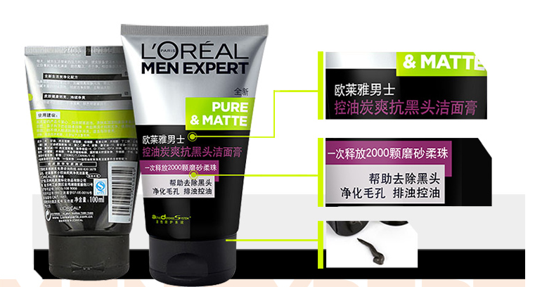 QQ截图20150807142009 - 副本.png
