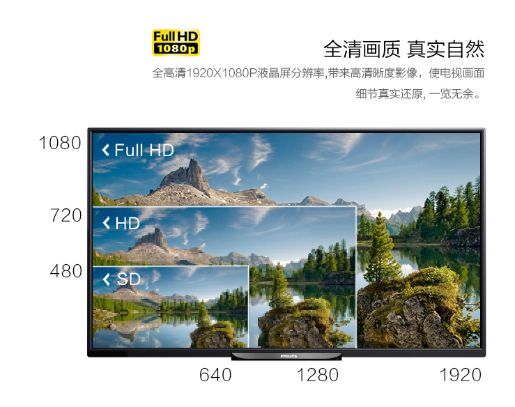 QQ截图20150807142754.png