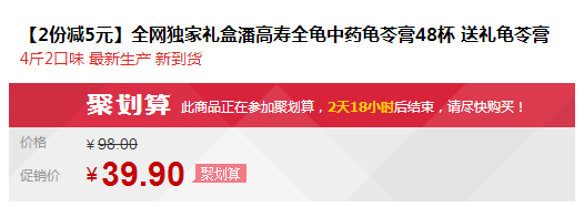 QQ截图20150807144944.png