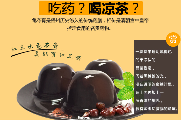 QQ截图20150807145002.png
