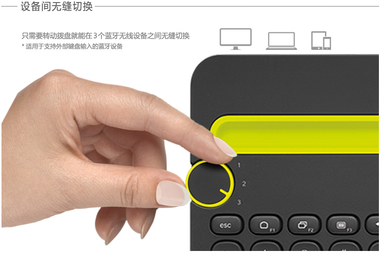 QQ截图20150807145730.png