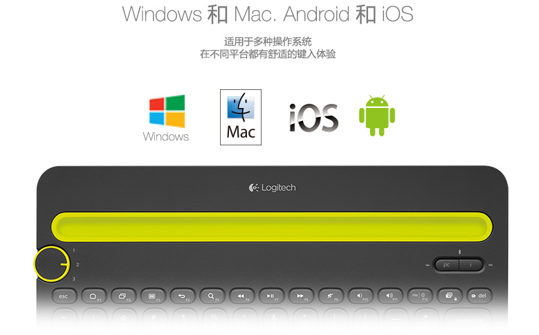 QQ截图20150807145738.png