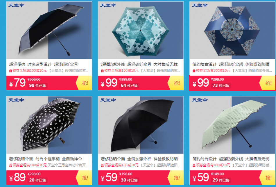 QQ截图20150807165558.png