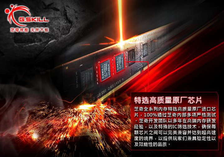 QQ截图20150807170813.png