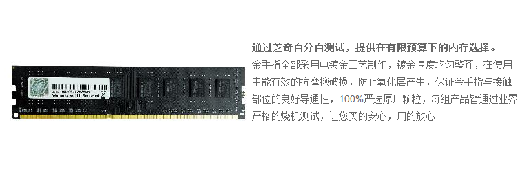 QQ截图20150807170817.png