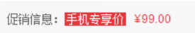 7649b7f6bacb3597f2af8659dbba7b471438932425.png