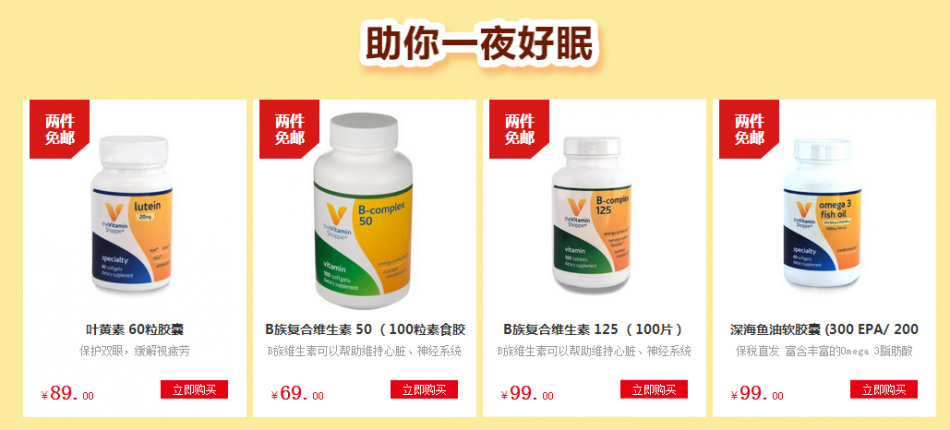 QQ截图20150807173622.png