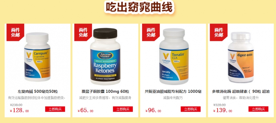 QQ截图20150807173606.png