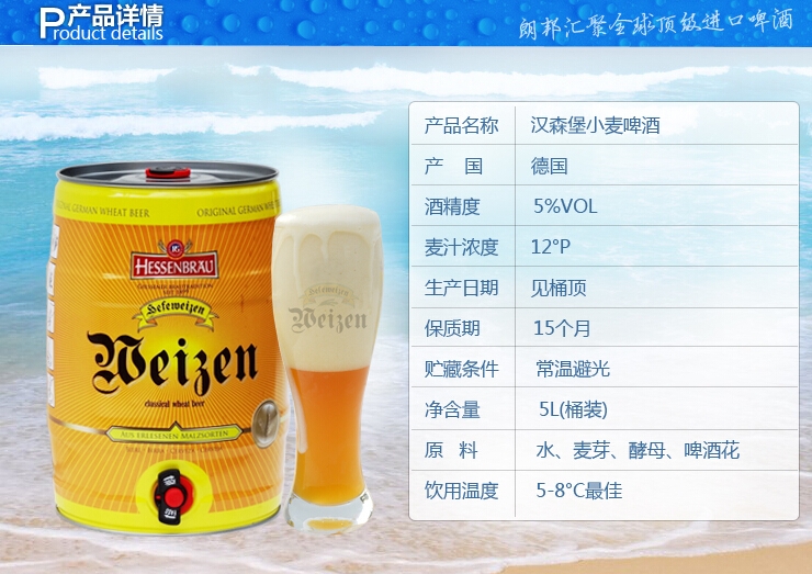 QQ截图20150808173527.jpg