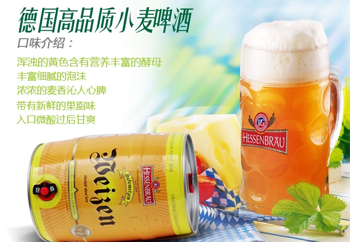 QQ截图20150808173532.jpg