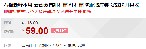 QQ截图20150809104545.jpg