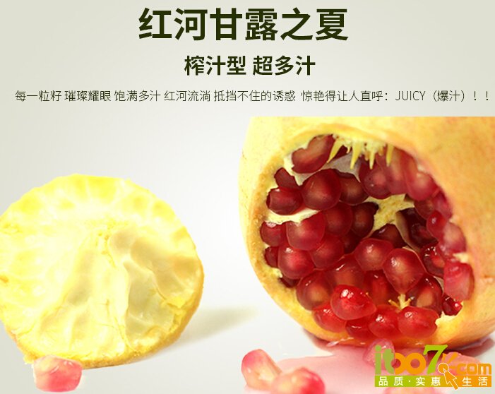QQ截图20150809104602.jpg
