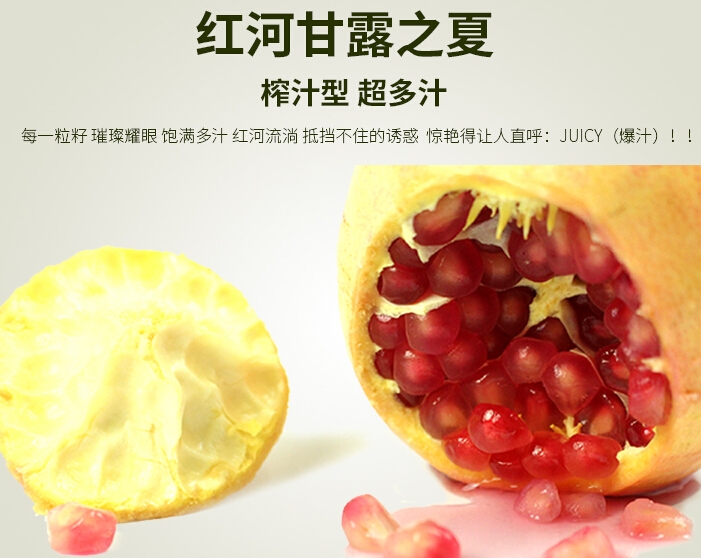 QQ截图20150809104602.jpg