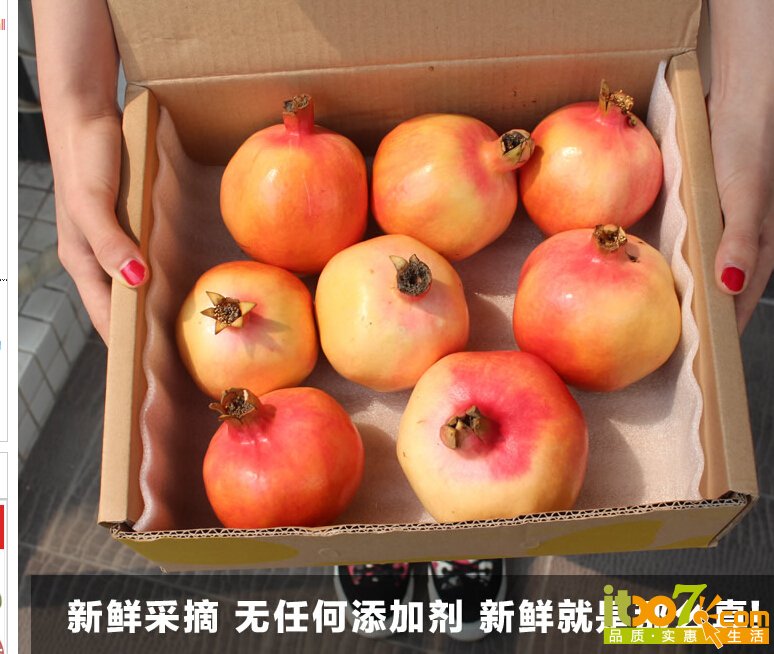QQ截图20150809104556.jpg
