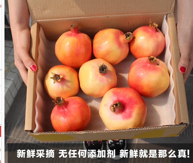 QQ截图20150809104556.jpg