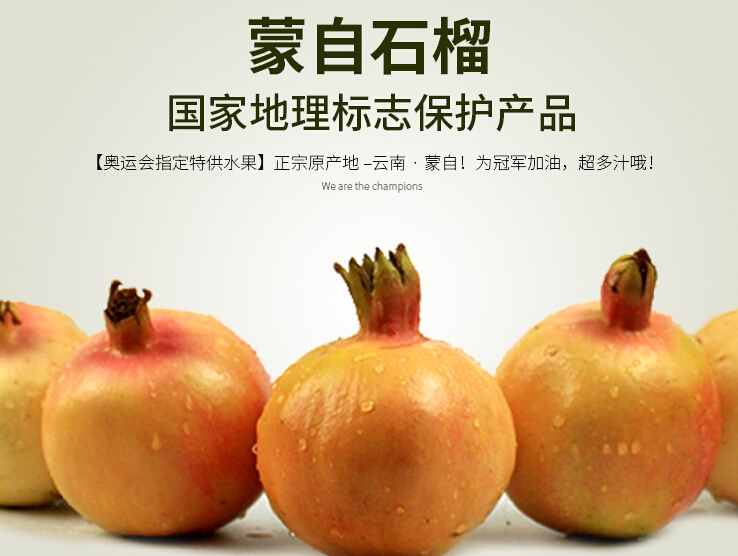 QQ截图20150809104551.jpg