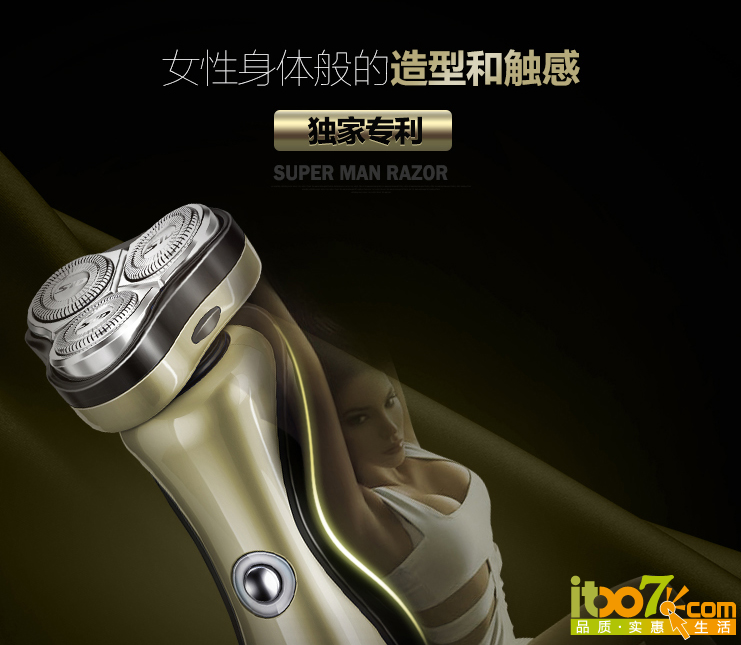 QQ截图20150809105351.png