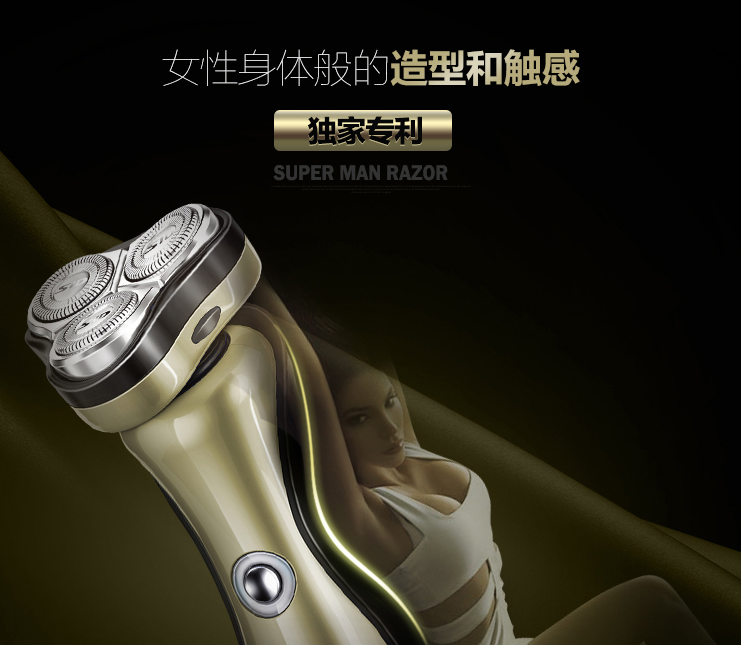 QQ截图20150809105351.png