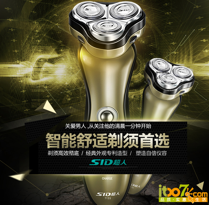 QQ截图20150809105346.png