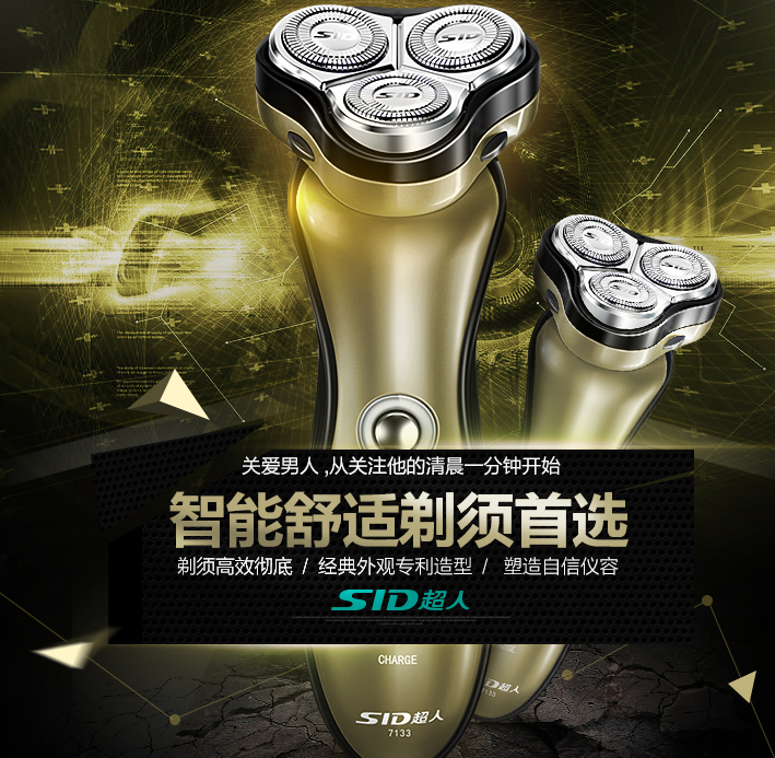 QQ截图20150809105346.png