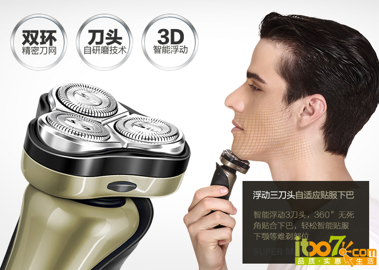 QQ截图20150809105341.png