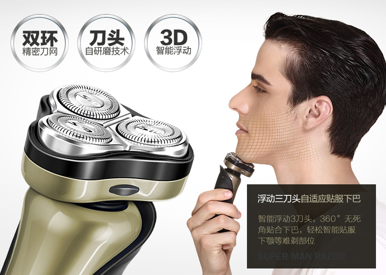 QQ截图20150809105341.png