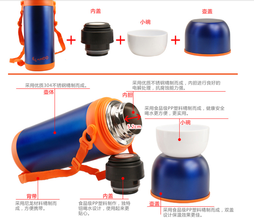 QQ截图20150809110606.png