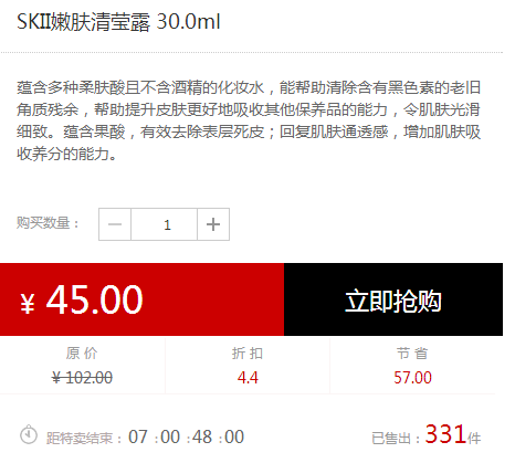 QQ截图20150809111202.png