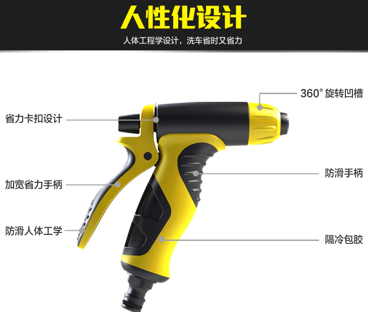 QQ截图20150809112057.png