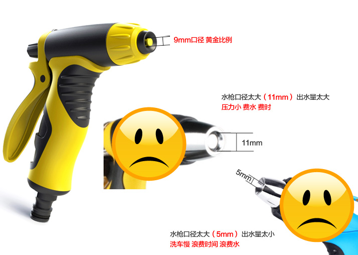 QQ截图20150809112101.png