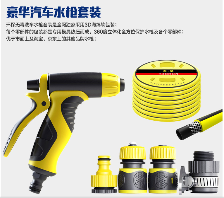 QQ截图20150809112052.png