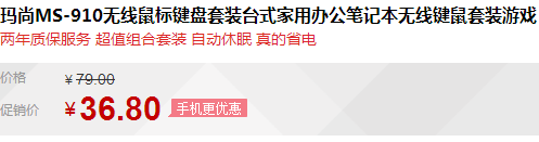 QQ截图20150809112919.png