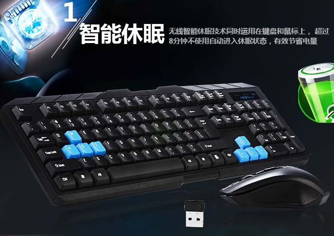 QQ截图20150809112931.png