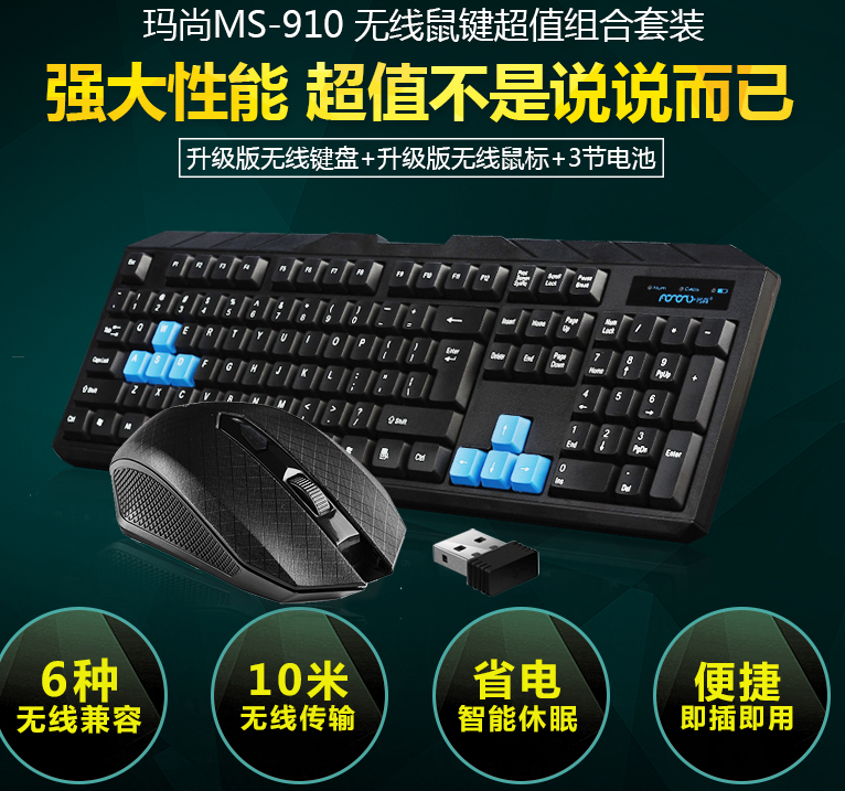 QQ截图20150809112927.png