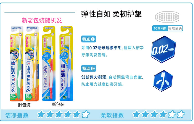 QQ截图20150809165110.png