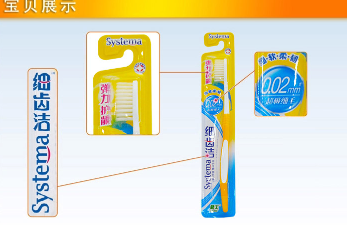 QQ截图20150809165120.png