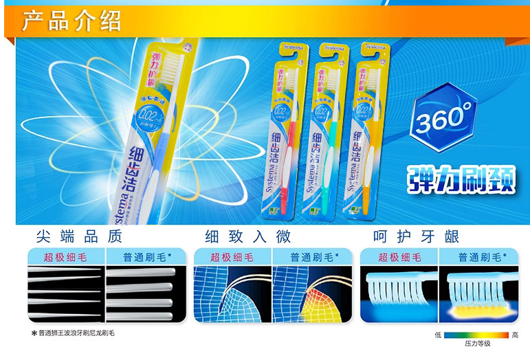 QQ截图20150809165105.png