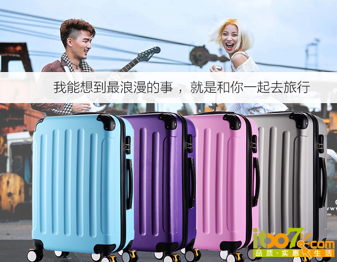 QQ截图20150809165647.png